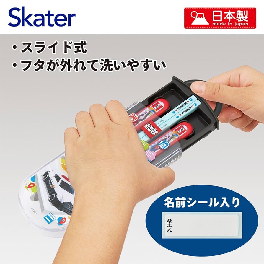 CHIKA　2個セット You can get a set of three types of Two Kaisers! Review of